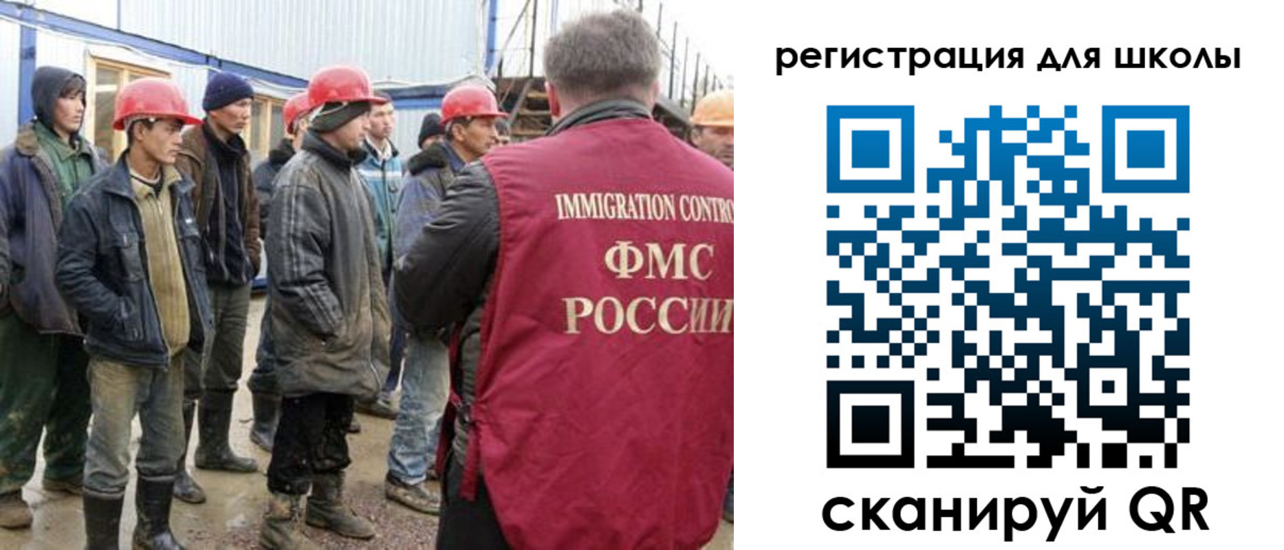 форма 3 в Георгиевске